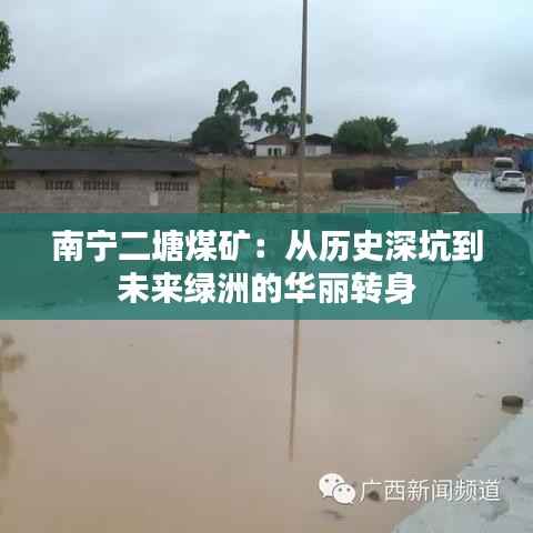 关于我们 第407页