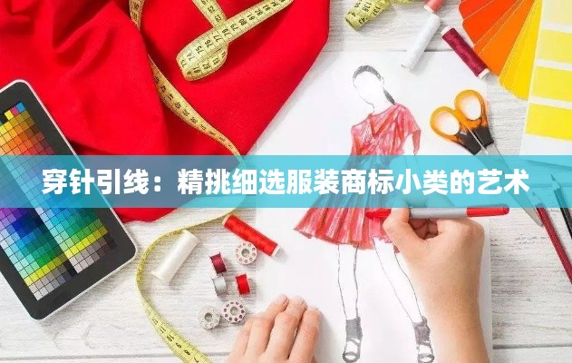 专利托管中心 第505页