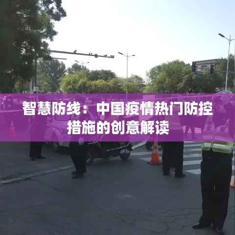 关于我们 第403页