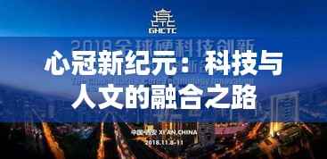 关于我们 第402页