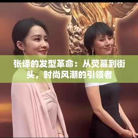 移樽就教 第6页