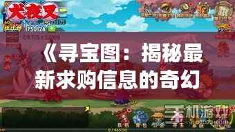 穷鸟入怀 第6页