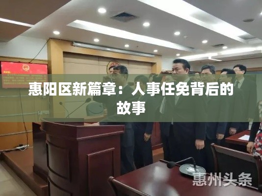 知识产权经营中心 第408页