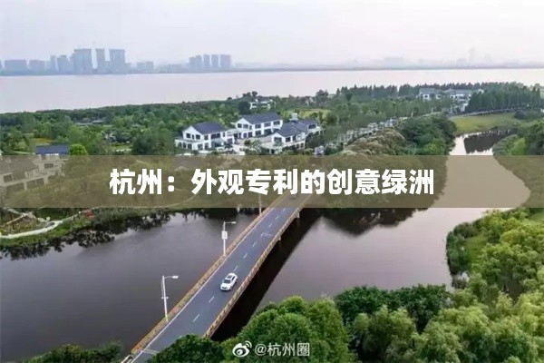 后会无期 第6页