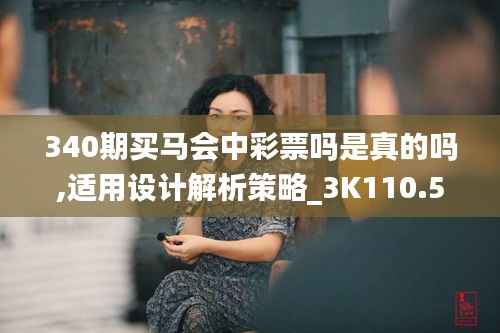 衣不曳地 第7页