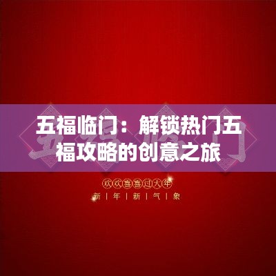 寥若晨星 第6页