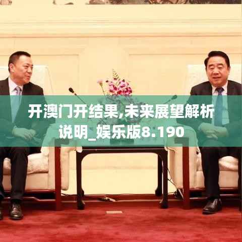 亘古新闻 第6页