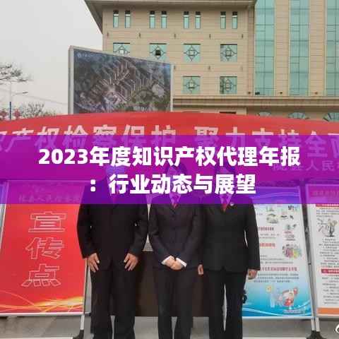 日就月将 第5页