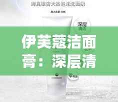 早生贵子 第5页