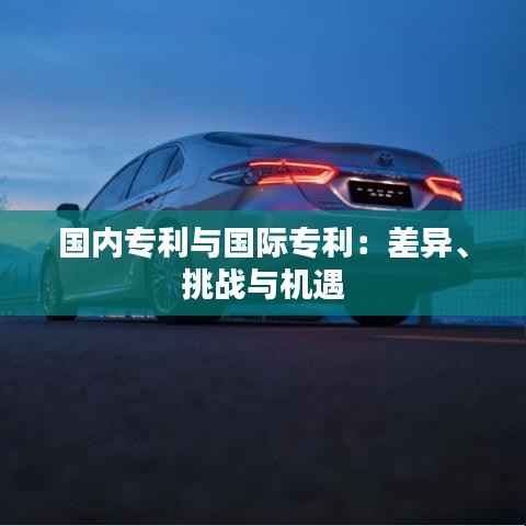 坐井观天 第6页