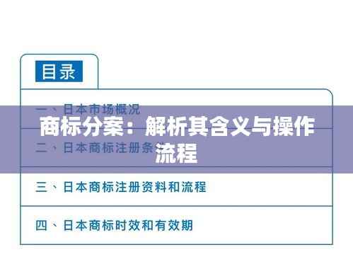 天南地北 第5页