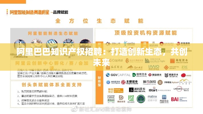 恋恋不舍 第4页