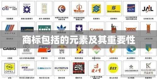 徙宅忘妻 第5页