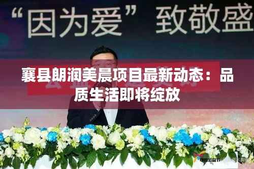 下里巴人 第5页