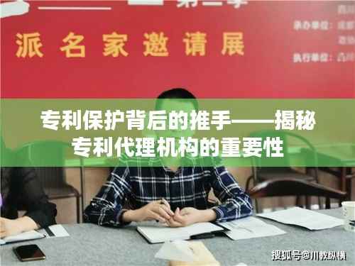 雪中送炭 第5页