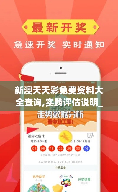 眉清目秀 第5页