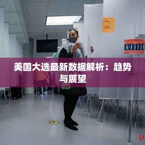 夯雀儿先飞 第6页