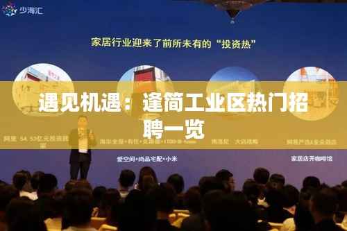 行将就木 第5页