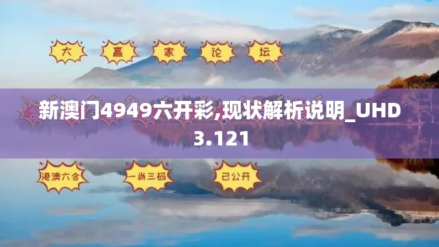 踊贵屦贱 第5页