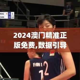 不知不觉 第5页