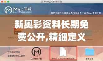 富贵荣华 第5页