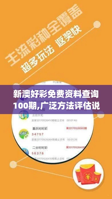 行业研究报告 第10页