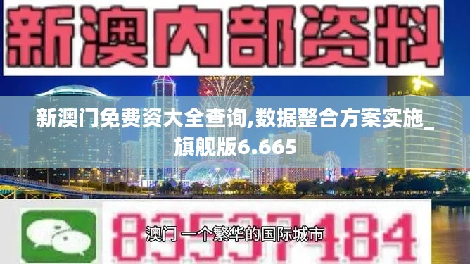 都中纸贵 第4页