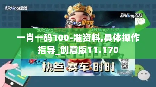 十全十美 第5页