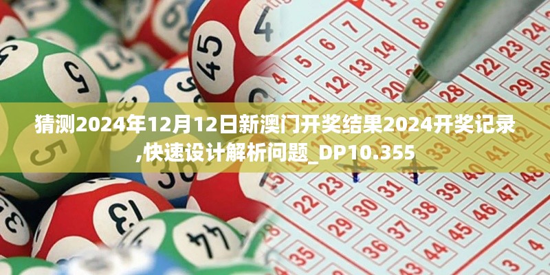 难能可贵 第6页