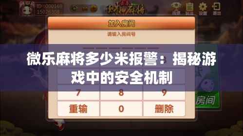 冰清玉洁 第5页