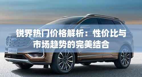 口若悬河 第4页