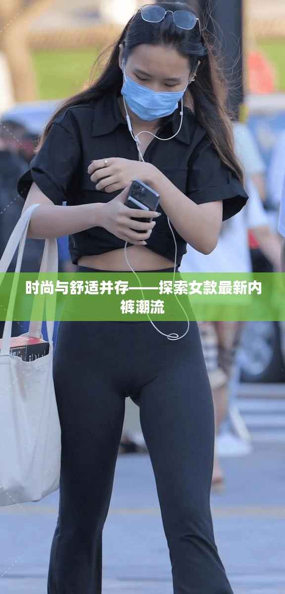 神气十足 第4页