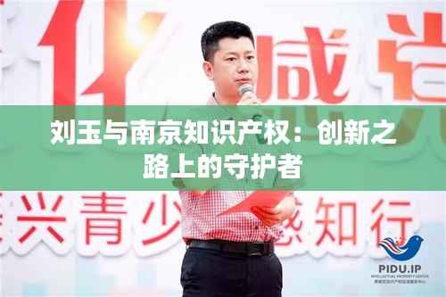 闭月羞花 第4页