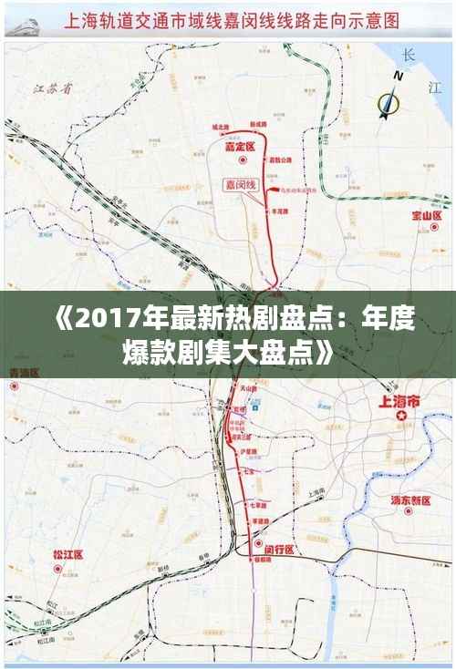 逆风飞扬 第5页