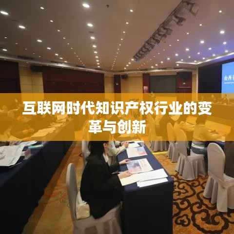 屈指可数 第5页