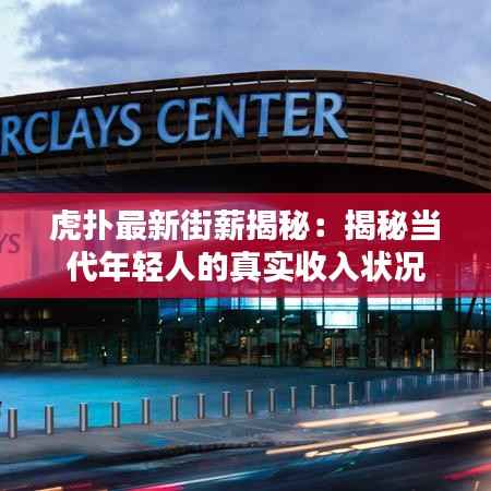 仪态万方 第6页