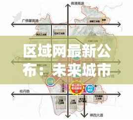 顶天立地 第4页