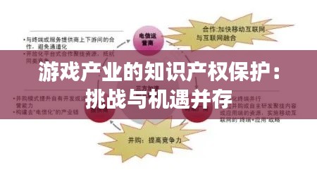 矫揉造作 第6页