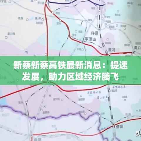 侃侃而谈 第5页