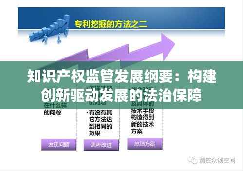 反正还淳 第4页