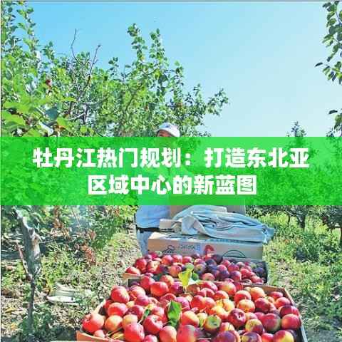 悬梁刺股 第4页