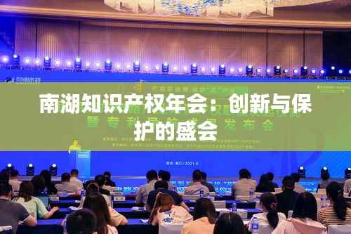 放浪形骸 第5页