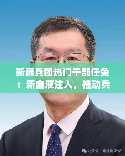 人贵自立 第4页