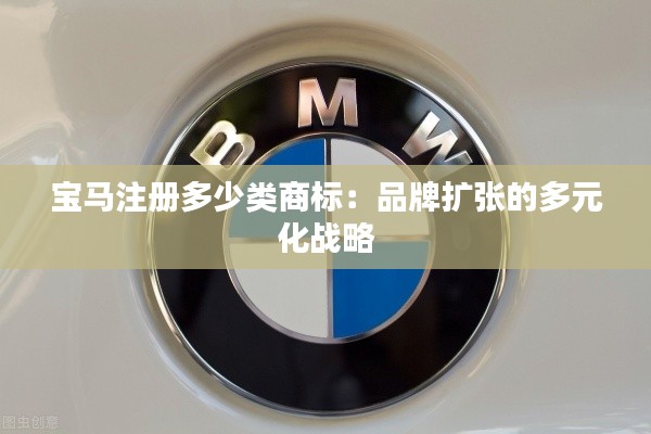 六鹢退飞 第4页