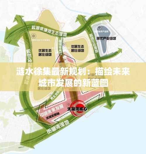 花开无言 第4页