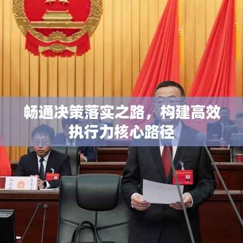 朝飞暮卷 第4页