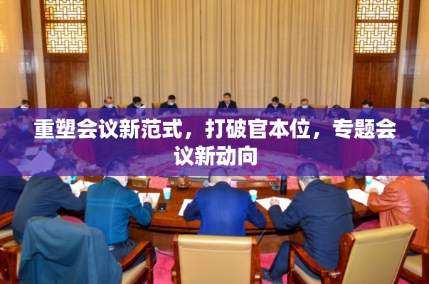 仪态万方 第5页