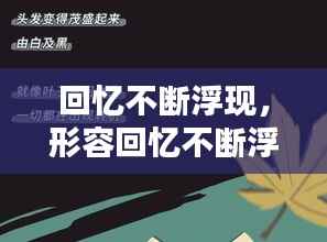 粗制滥造 第4页