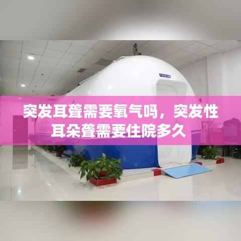 紫色蛙声 第3页