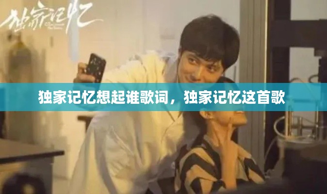 济济一堂 第4页